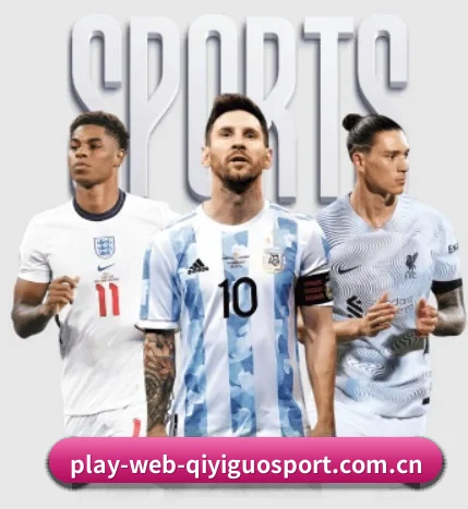 www.play-web-qiyiguosport.com.cn的故事